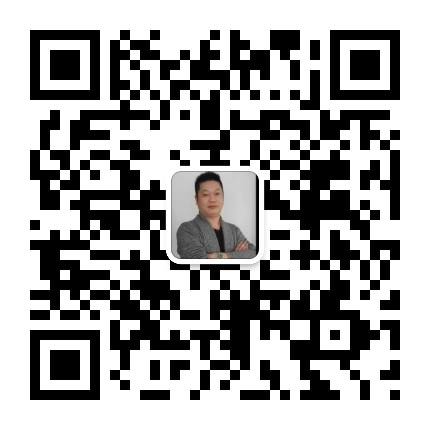 掃一掃,微信聯(lián)系咨詢 掃一掃,微信聯(lián)系咨詢